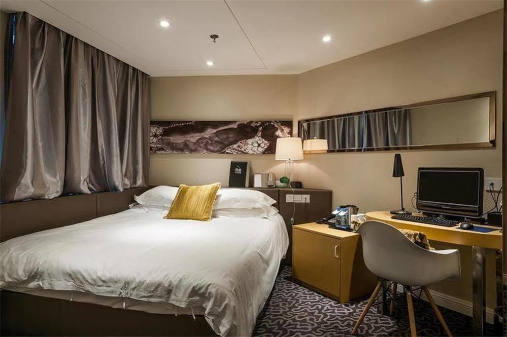 Pusu Hotel Fuzhou Fuzhou  Extérieur photo